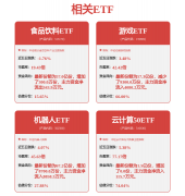 图片名称 图片名称